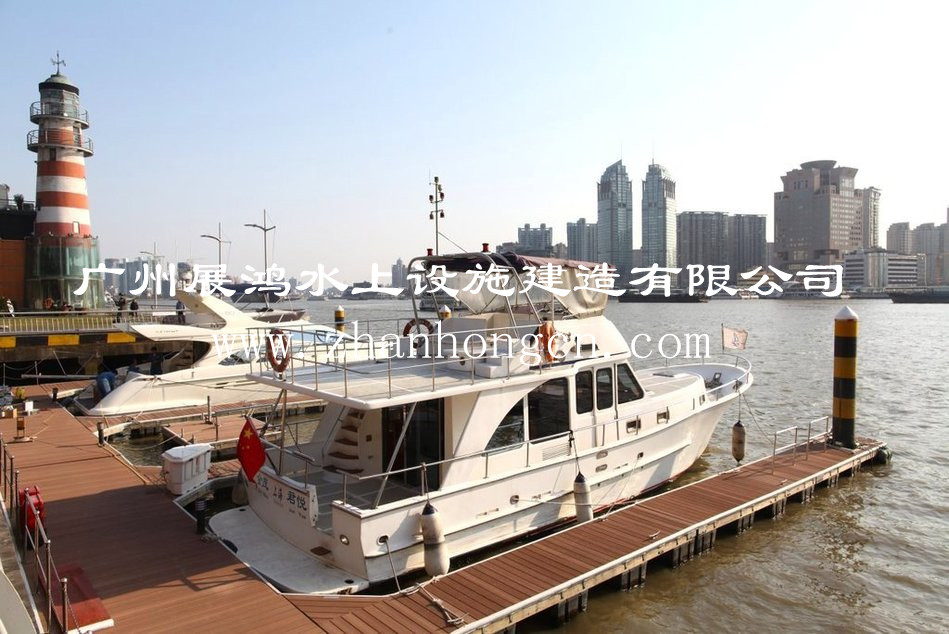 俄羅斯游艇碼頭