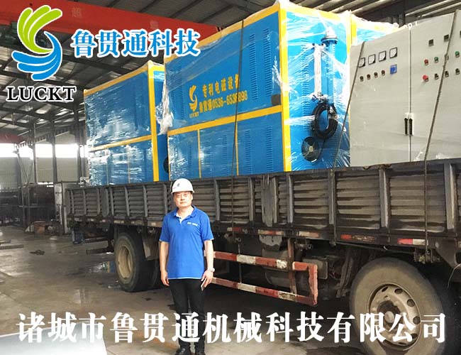 電磁蒸汽鍋爐 有各種大型、中型、小型，具體可來電咨詢，可根據(jù)客戶要求選型。