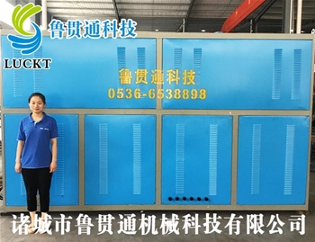 180kw電磁感應(yīng)加熱蒸汽發(fā)生器 有各種大型、中型、小型，具體可來(lái)電咨詢，可根據(jù)客戶要求選型。