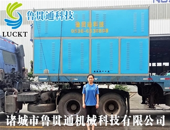 1噸電磁蒸汽鍋爐 有各種大型、中型、小型，具體可來(lái)電咨詢，可根據(jù)客戶要求選型。