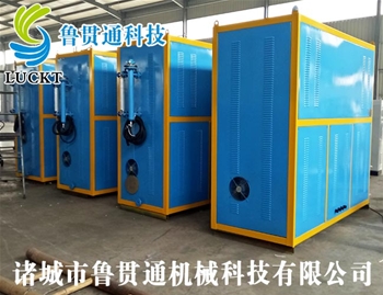 0.5噸電磁加熱蒸汽鍋爐 有各種大型、中型、小型，具體可來(lái)電咨詢，可根據(jù)客戶要求選型。