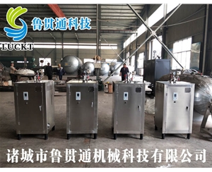 4臺電蒸汽發(fā)生器 各種型號現(xiàn)貨供應，型號不同，功率不同，可適用于多種行業(yè)，歡迎來單咨詢
