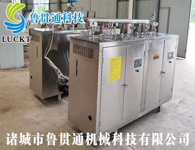 1噸電加熱蒸汽發(fā)生器 各種型號(hào)現(xiàn)貨供應(yīng)，型號(hào)不同，功率不同，可適用于多種行業(yè)，歡迎來單咨詢