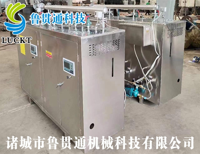 1噸電熱管蒸汽發(fā)生器 各種型號現(xiàn)貨供應，型號不同，功率不同，可適用于多種行業(yè)，歡迎來單咨詢