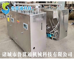 1噸電熱管蒸汽發(fā)生器 各種型號現(xiàn)貨供應(yīng)，型號不同，功率不同，可適用于多種行業(yè)，歡迎來單咨詢