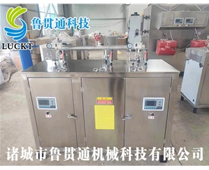電熱管蒸汽發(fā)生器 各種型號現(xiàn)貨供應(yīng)，型號不同，功率不同，可適用于多種行業(yè)，歡迎來單咨詢