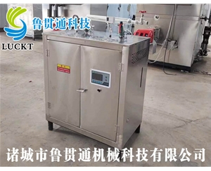 電熱管蒸汽發(fā)生器 各種型號現(xiàn)貨供應(yīng)，型號不同，功率不同，可適用于多種行業(yè)，歡迎來單咨詢