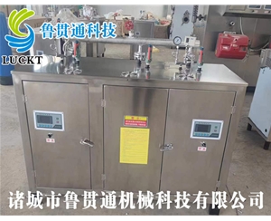 電熱管蒸汽發(fā)生器 各種型號現(xiàn)貨供應(yīng)，型號不同，功率不同，可適用于多種行業(yè)，歡迎來單咨詢