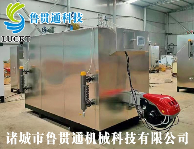 1噸燃氣（油）蒸汽發(fā)生器 現(xiàn)貨供應，工廠直銷，規(guī)格型號眾多，可來電咨詢